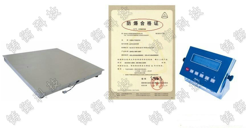 ����ƽ�_(t��i)��