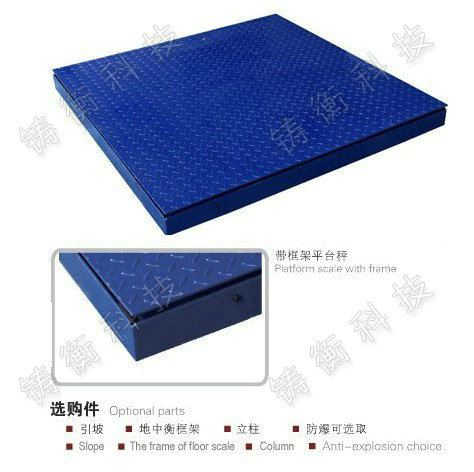 �p�����ƽ�_(t��i)��