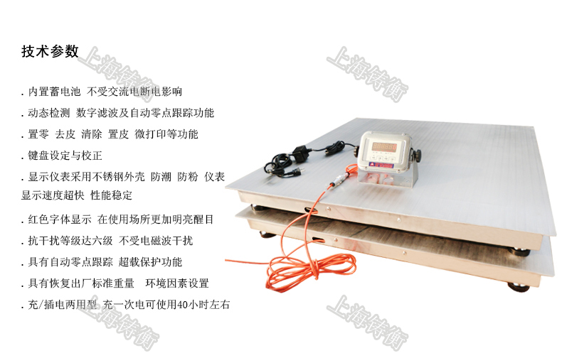 �p�����ƽ�_��