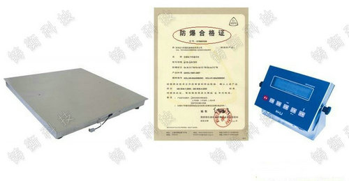 �ߏ�(qi��ng)�ȷ���ƽ�_��