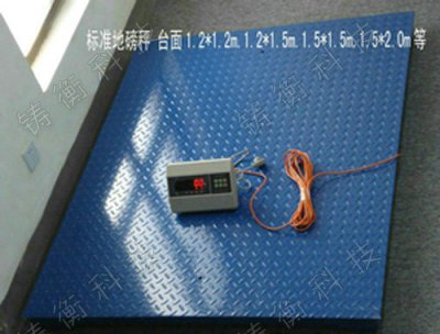  ʳƷˎƷ�}(c��ng)��(k��)�Q(ch��ng)�صذ�������ʯ��ƽ�_(t��i)��ӷQ(ch��ng)