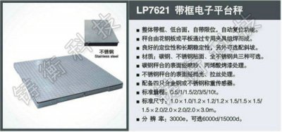 5T�p�����ƽ�_�Ӄr��